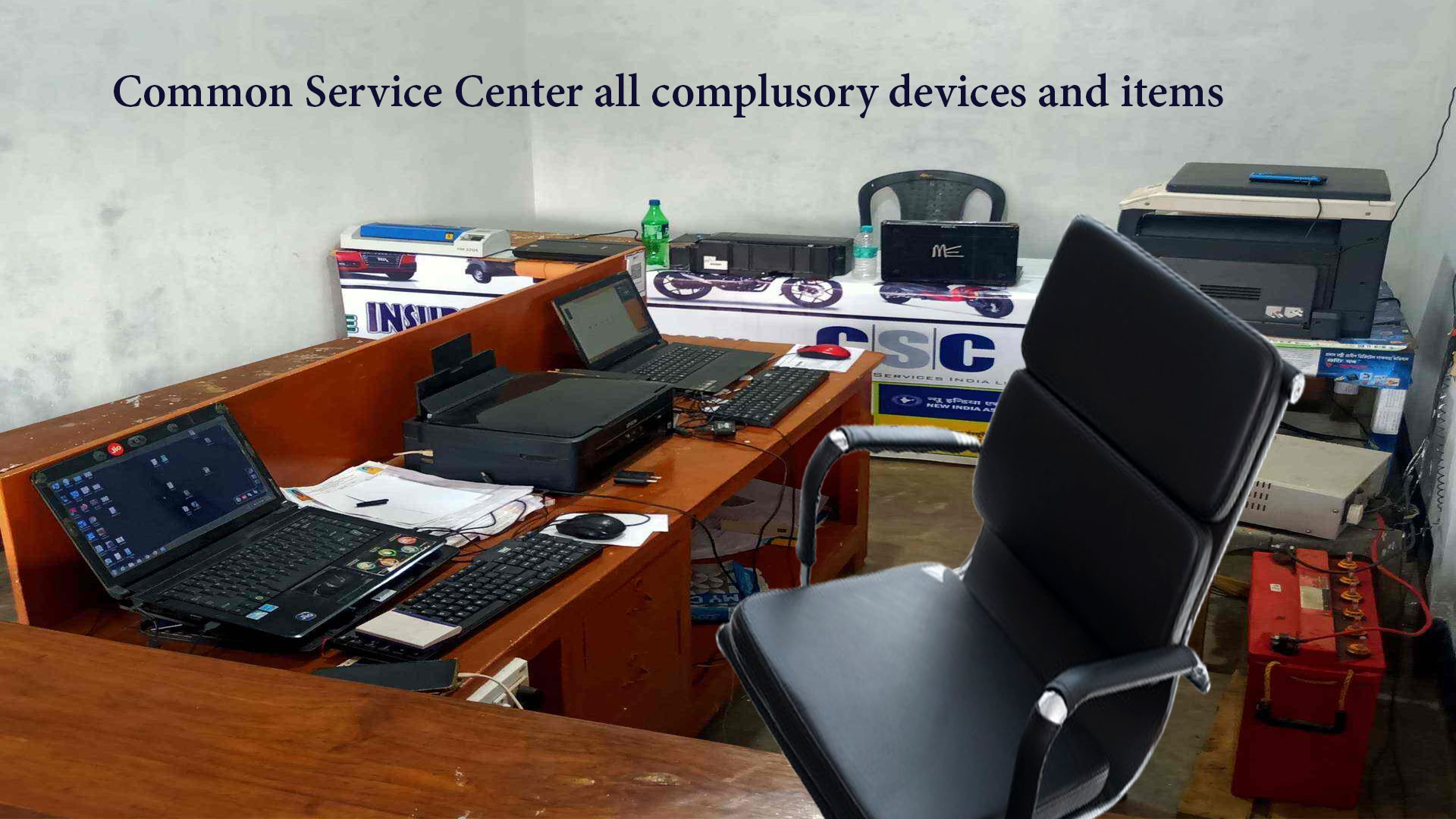 CSC Shop Devices and Items 2026